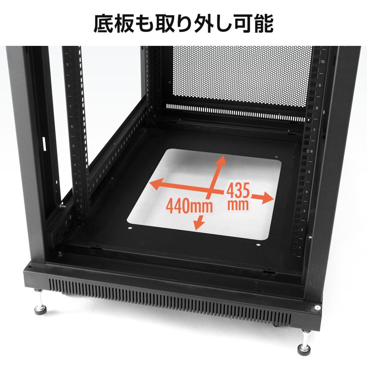 サーバーラック 19インチ 小型 12U 奥行100cm メッシュパネル 棚板×2枚