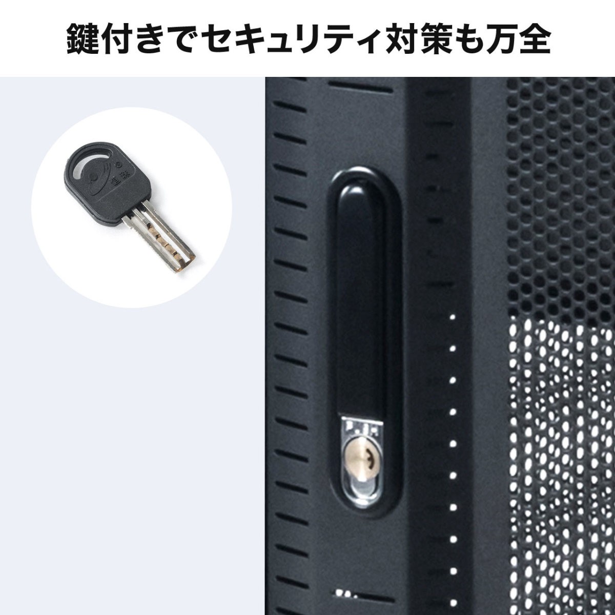 SANWA SUPPLY サーバーラック 19インチ 小型 9U 奥行70cm SANWA SUPPLY サーバーラック 19インチ 小型 9U 奥行70cm