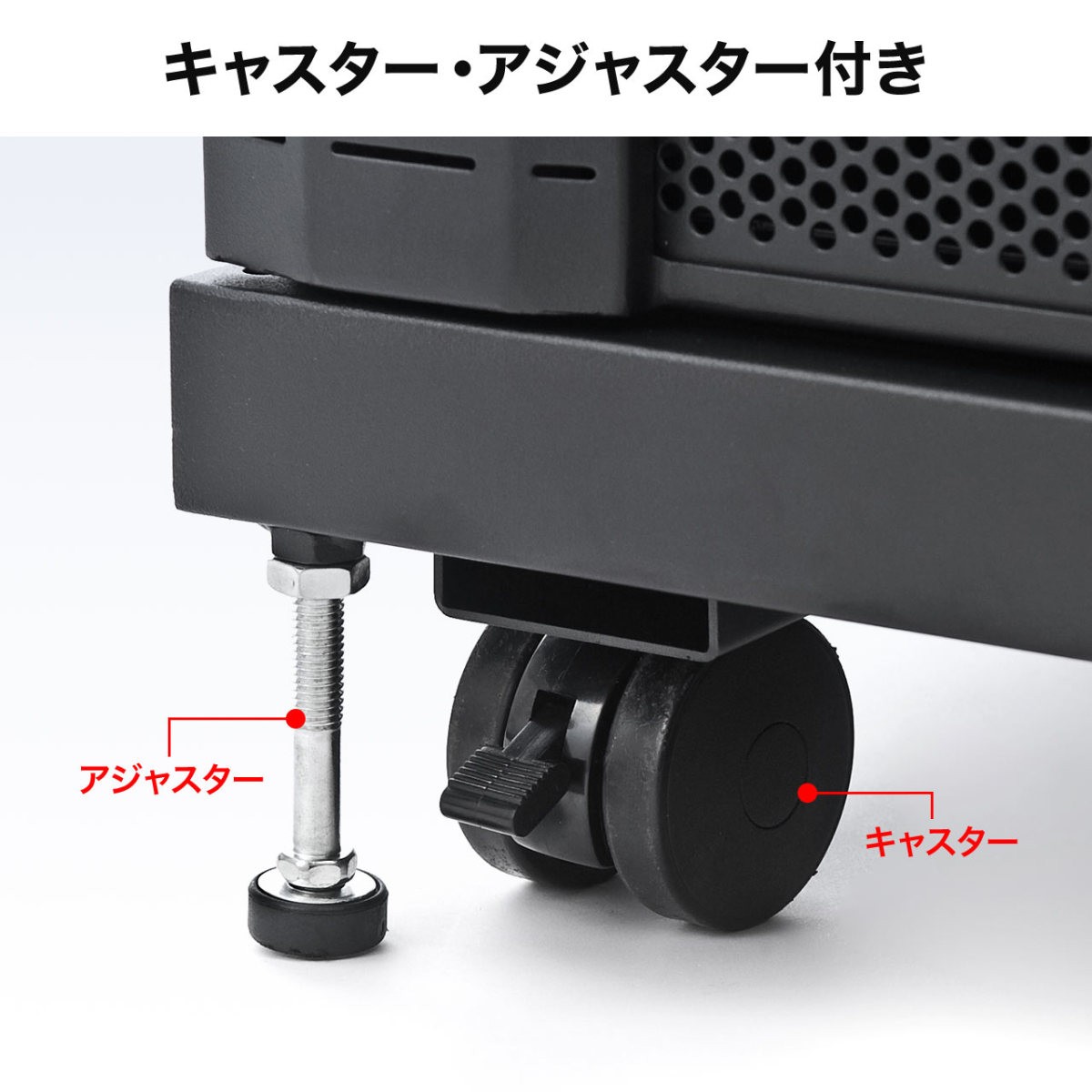 SANWA SUPPLY（サンワサプライ） サーバーラック タワー型 幅80cm 高さ