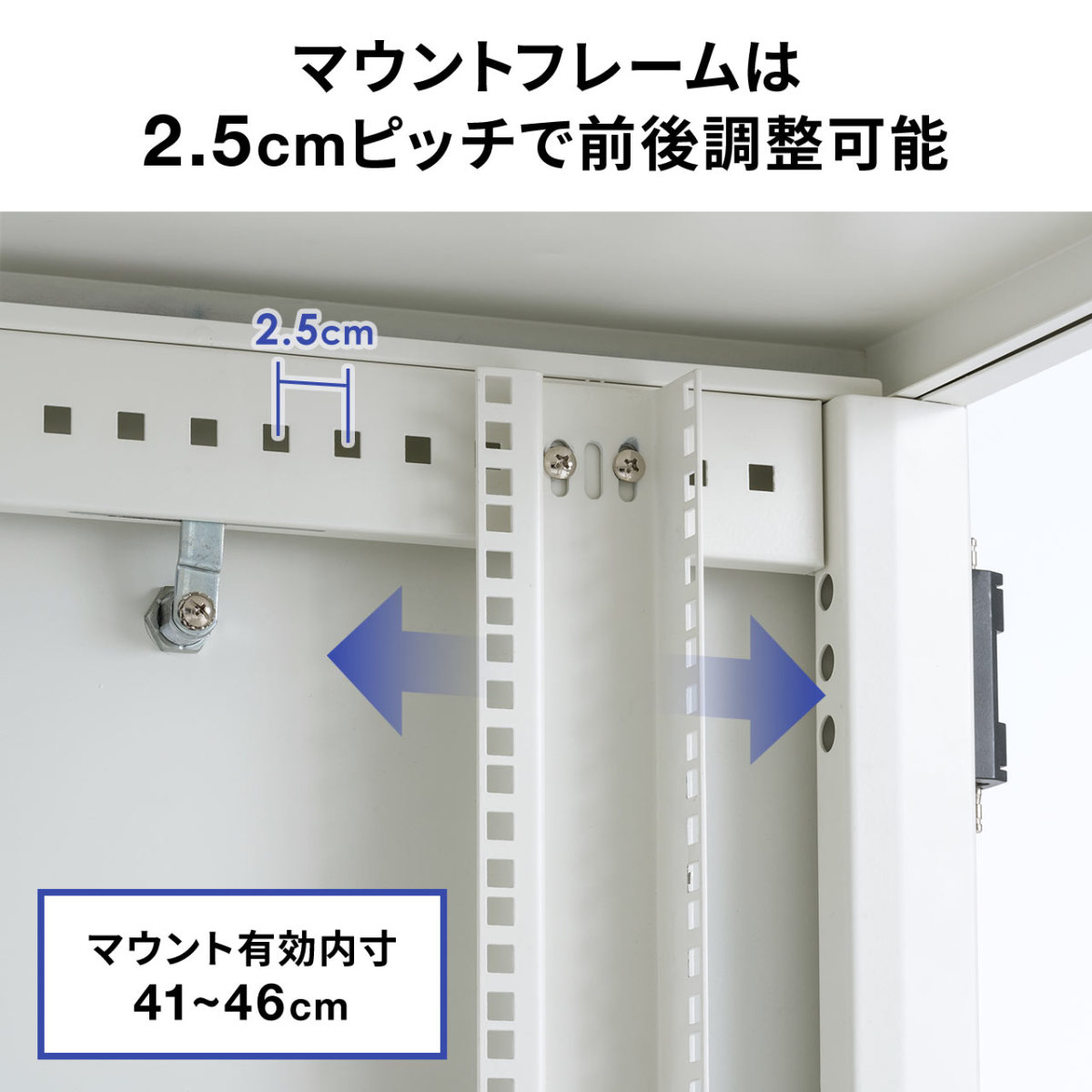 19インチサーバーラック 小型 12U 幅60cm 高さ66cm 奥行60cm EIA