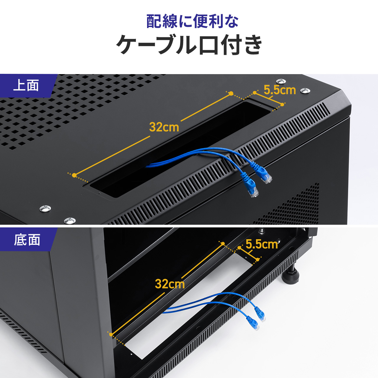 SANWA SUPPLY サーバーラック 19インチ 中型 24U 奥行100cm