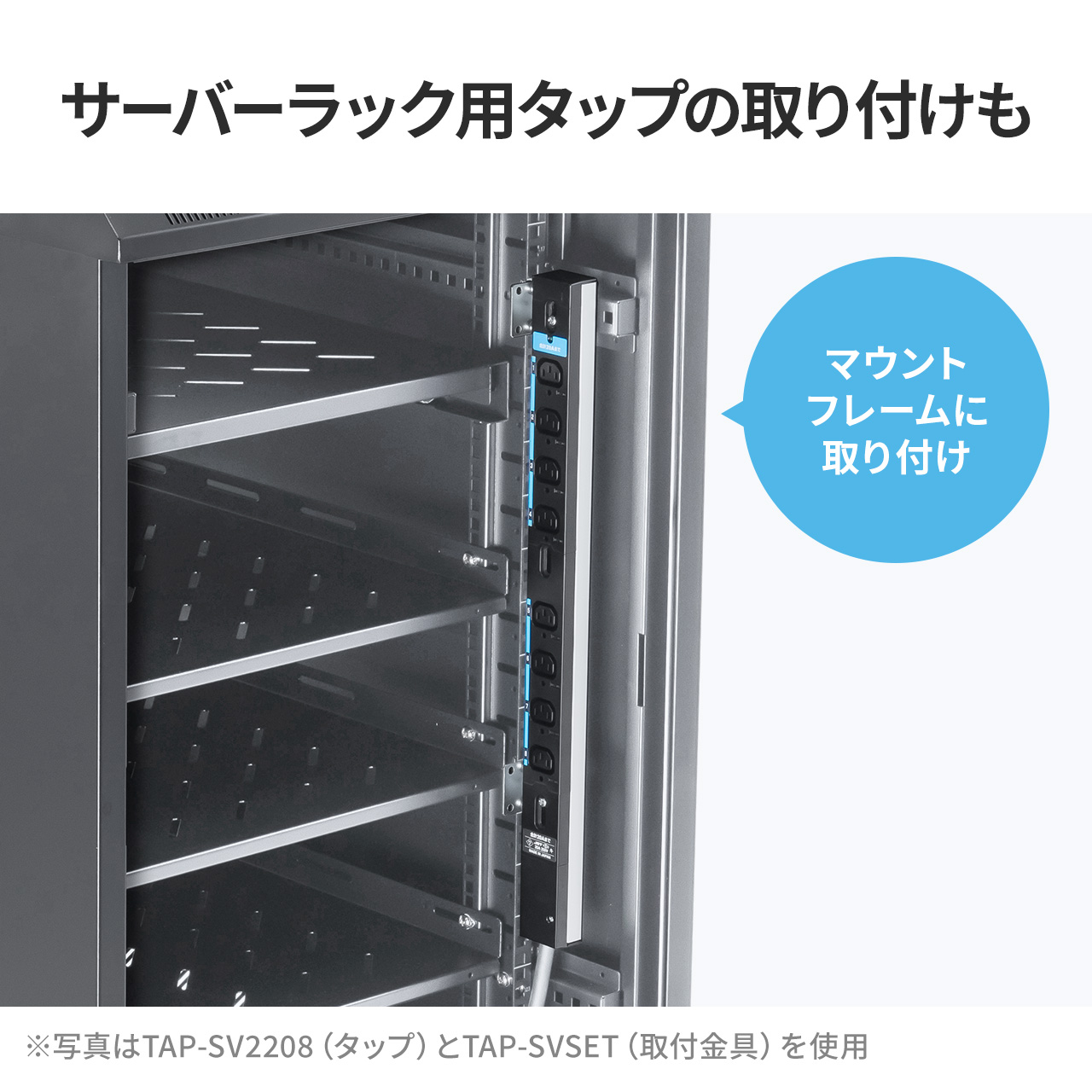 SANWA SUPPLY（サンワサプライ） サーバーラック 19インチ 中型 24U 