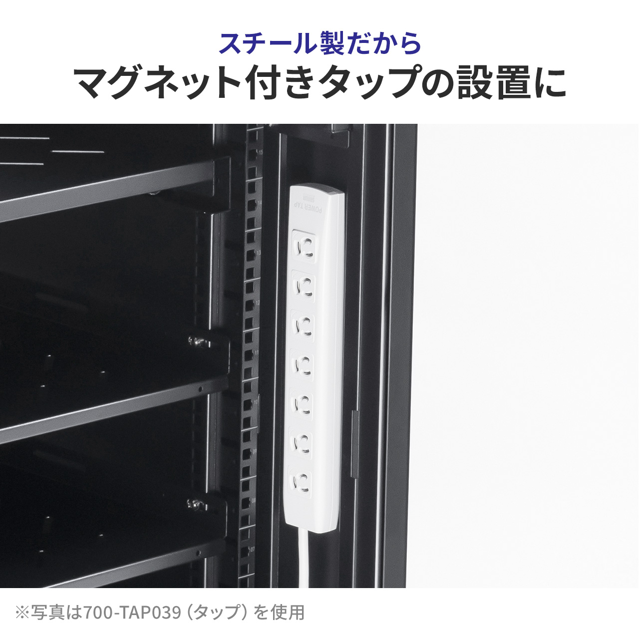 SANWA SUPPLY（サンワサプライ） サーバーラック 19インチ 大型 42U