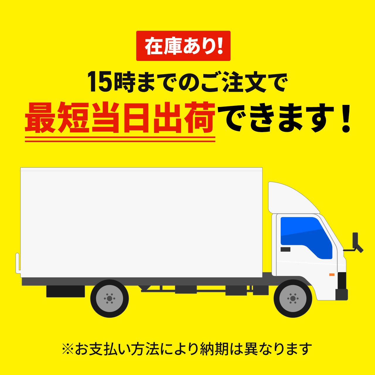 即日発送 パネル抽選券付き タクヤNYLON SUPER 心斎橋店 即日発送 パネル抽選券付き タクヤNYLON SUPER 心斎橋店