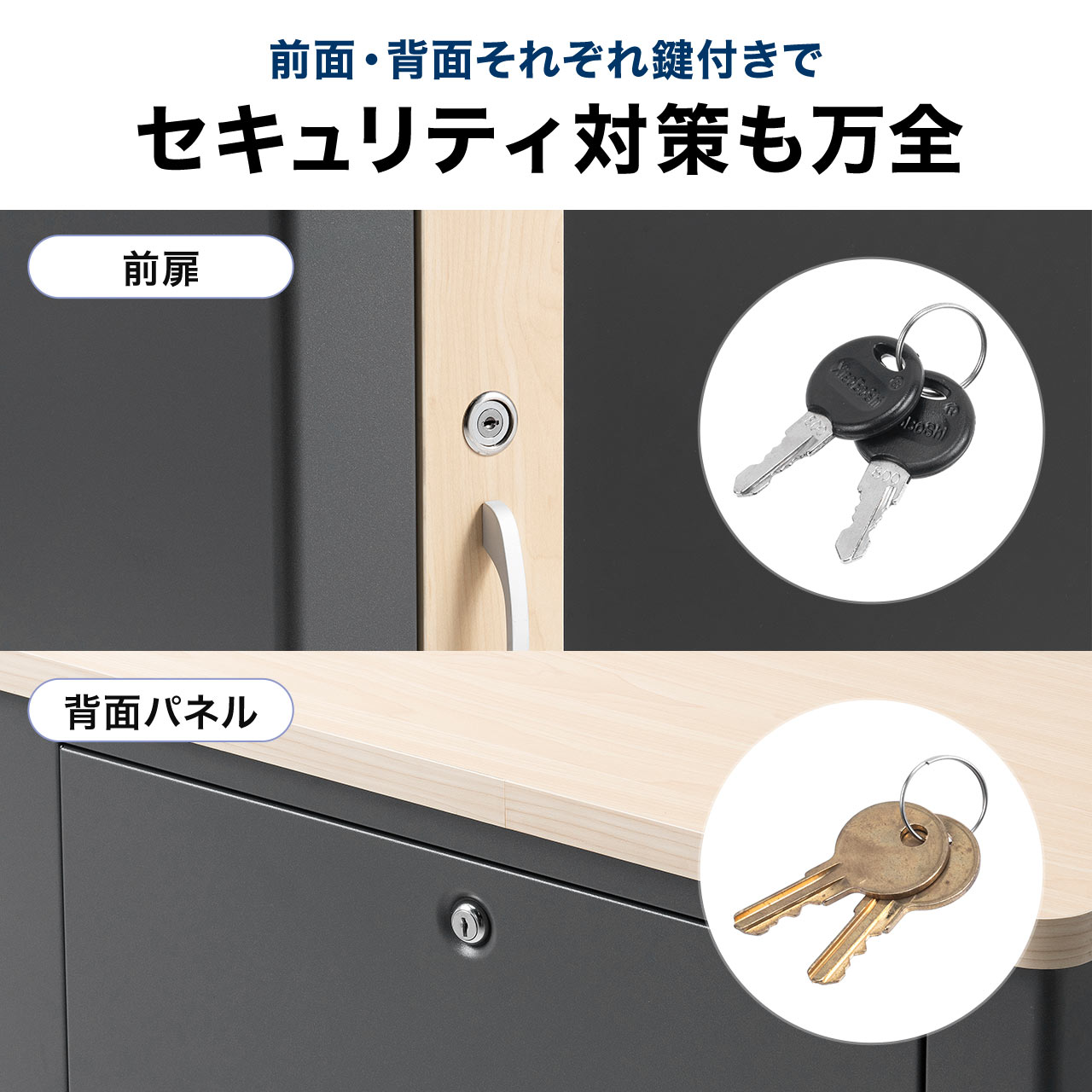 防音ラック 騒音低減ラック 19インチ 24U 中型 AVシステム 音響機器 奥行78.2cm 高さ126cm サンワサプライ製 100-SV036の画像
