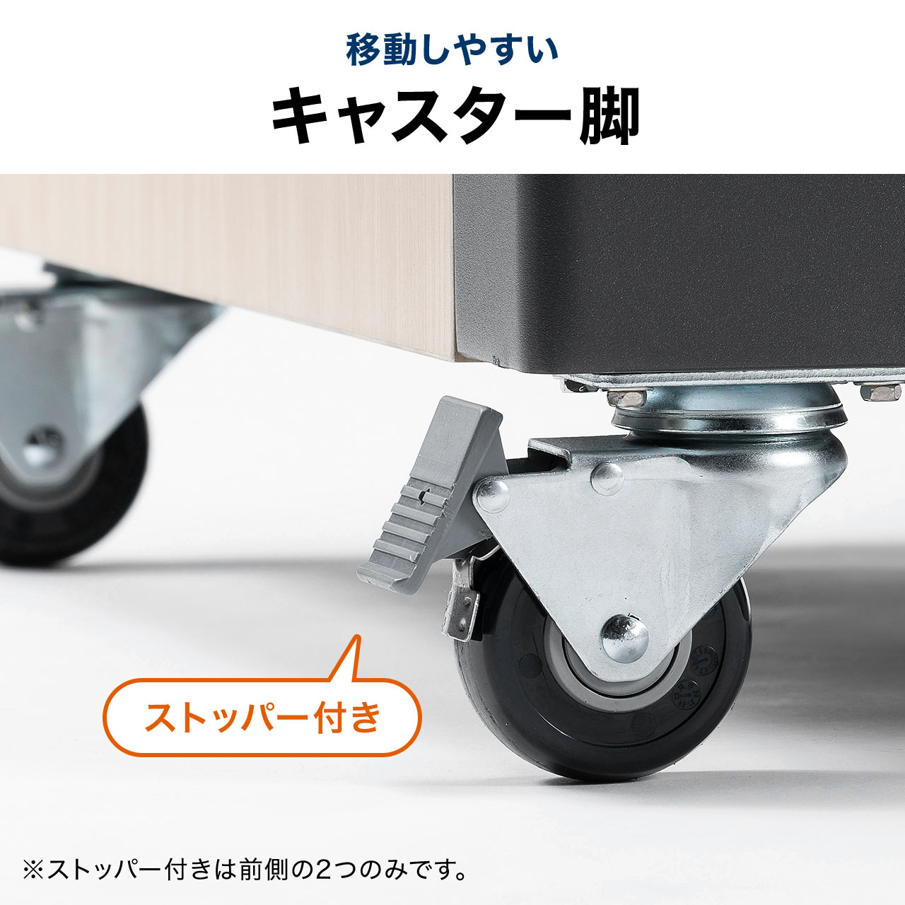 防音ラック 騒音低減ラック 19インチ 24U 中型 AVシステム 音響機器 奥行78.2cm 高さ126cm サンワサプライ製 100-SV036の画像