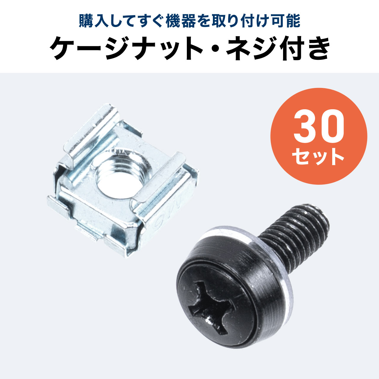防音ラック 騒音低減ラック 19インチ 24U 中型 AVシステム 音響機器 奥行78.2cm 高さ126cm サンワサプライ製 100-SV036の画像