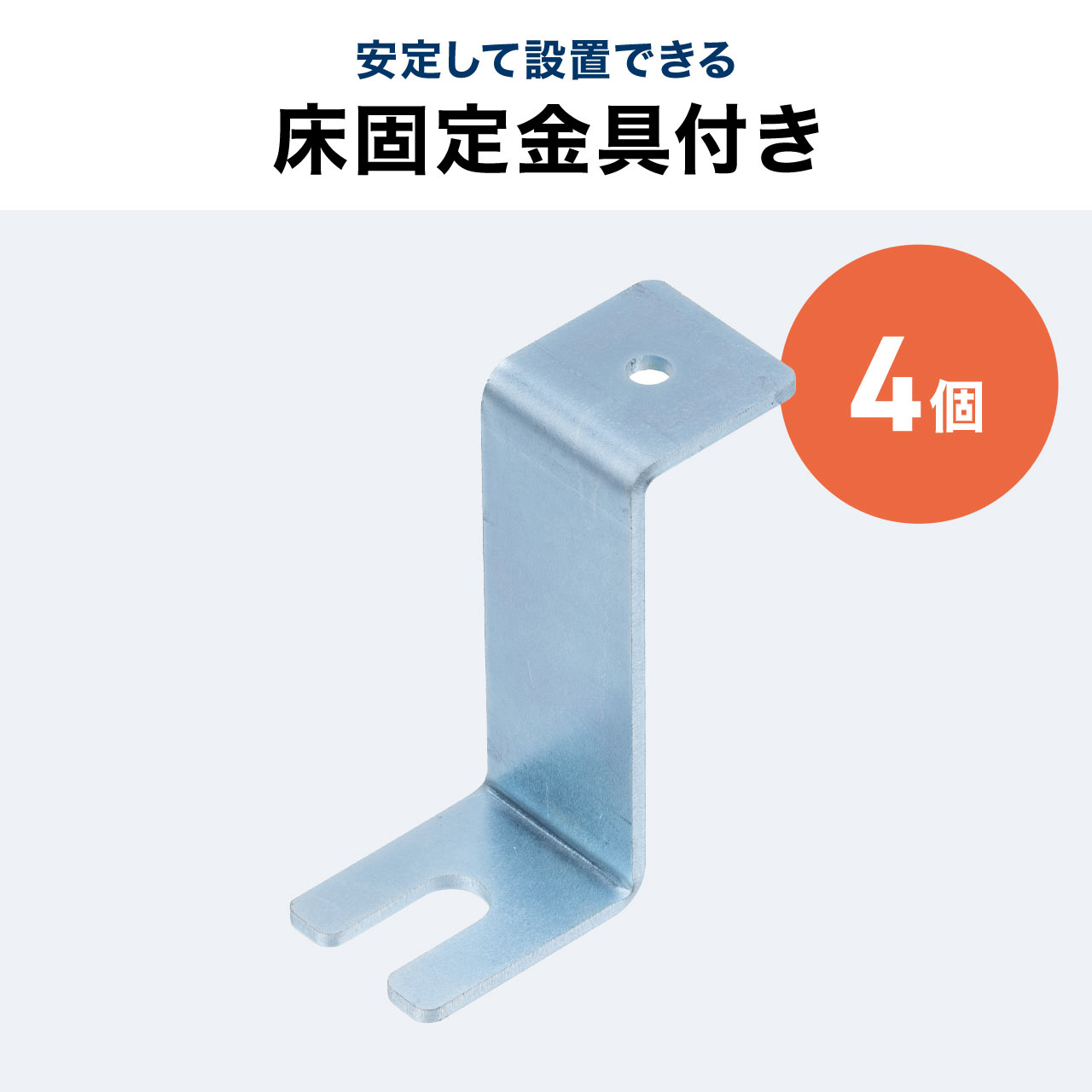 防音ラック 騒音低減ラック 19インチ 24U 中型 AVシステム 音響機器 奥行78.2cm 高さ126cm サンワサプライ製 100-SV036の画像