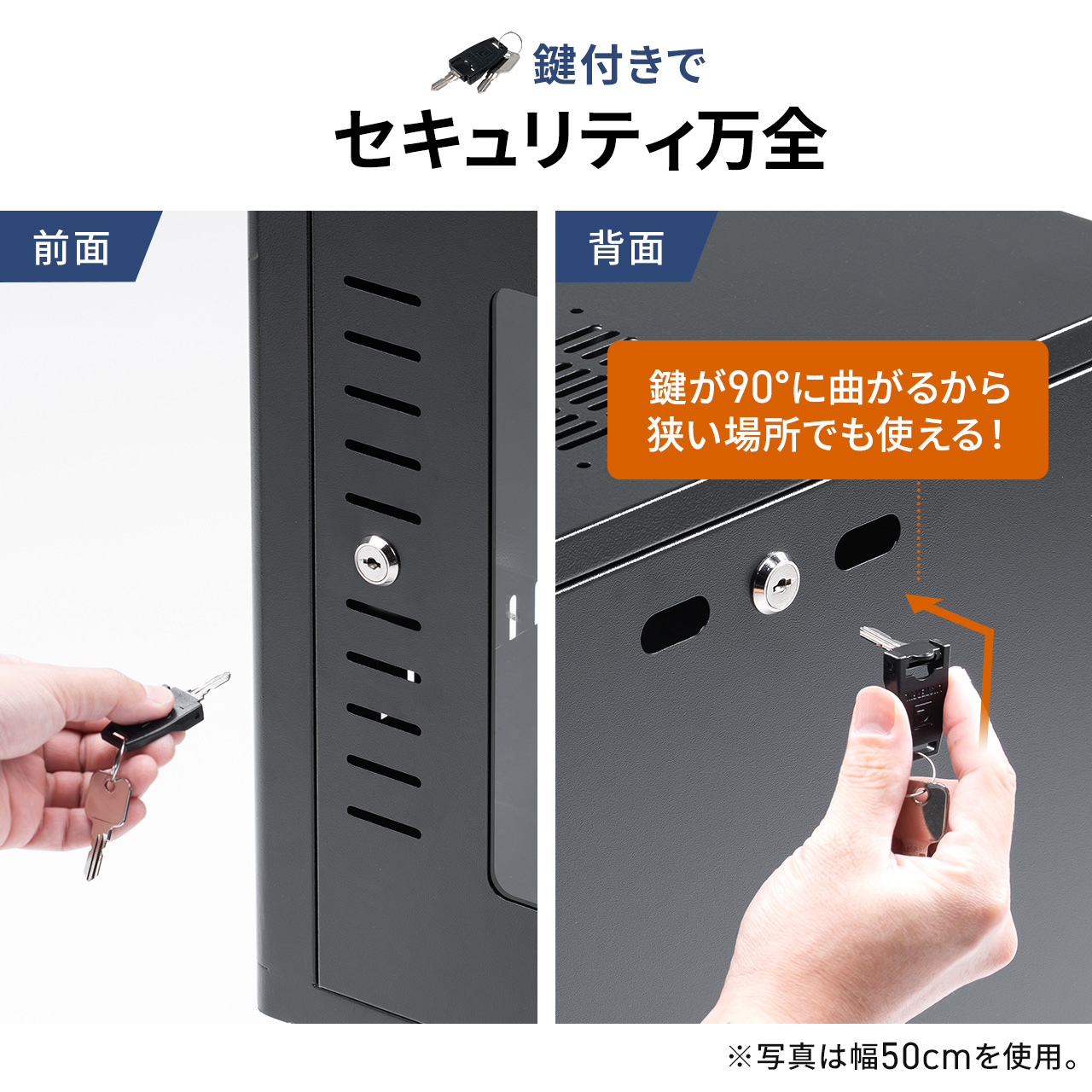 SANWA SUPPLY（サンワサプライ） 機器収納ラック 小型 サーバーラック