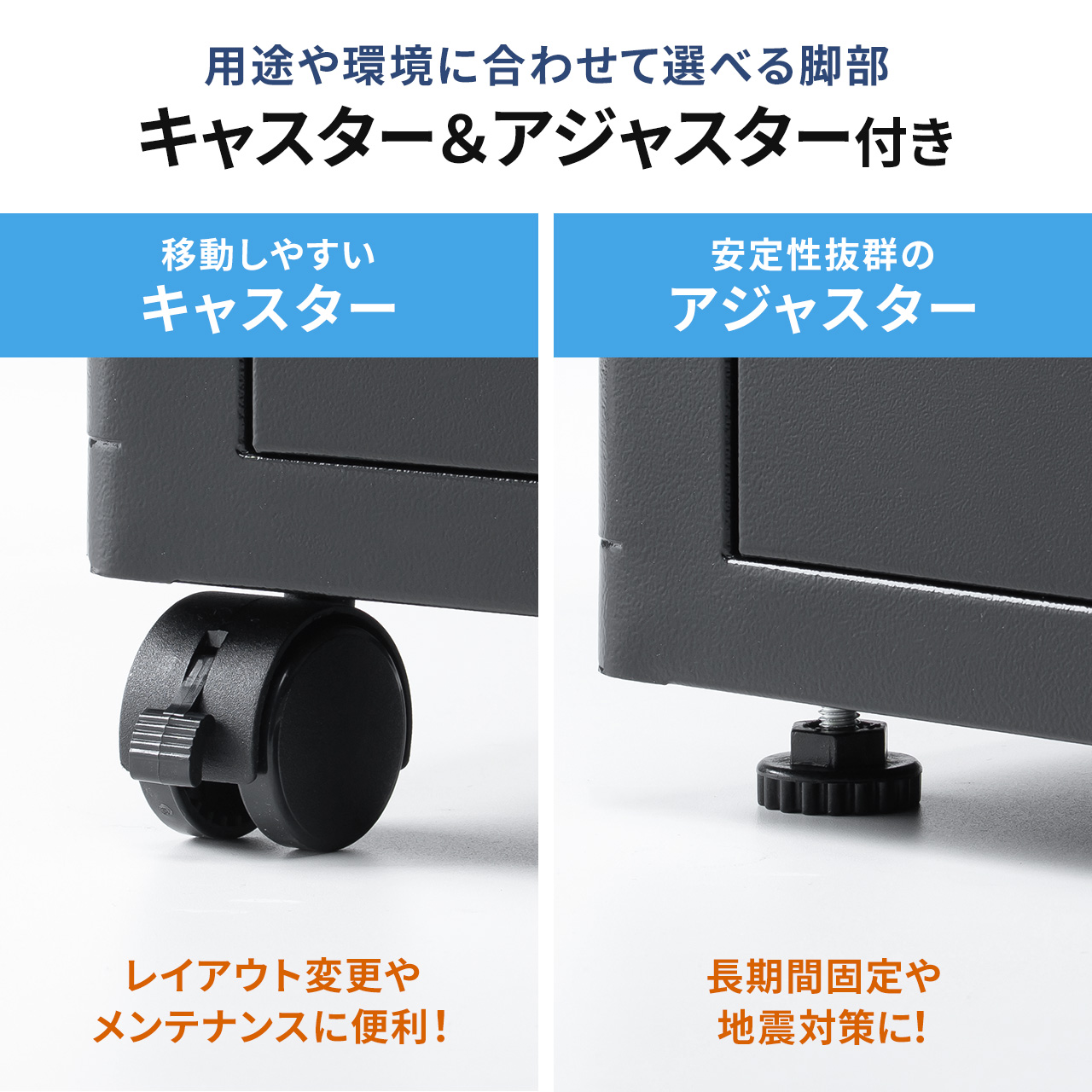 機器収納ラック 小型 サーバーラック 鍵付き 幅40cm 奥行45cm 高さ53cm 棚板3枚付き ルーター NAS 100-SV039BKの画像