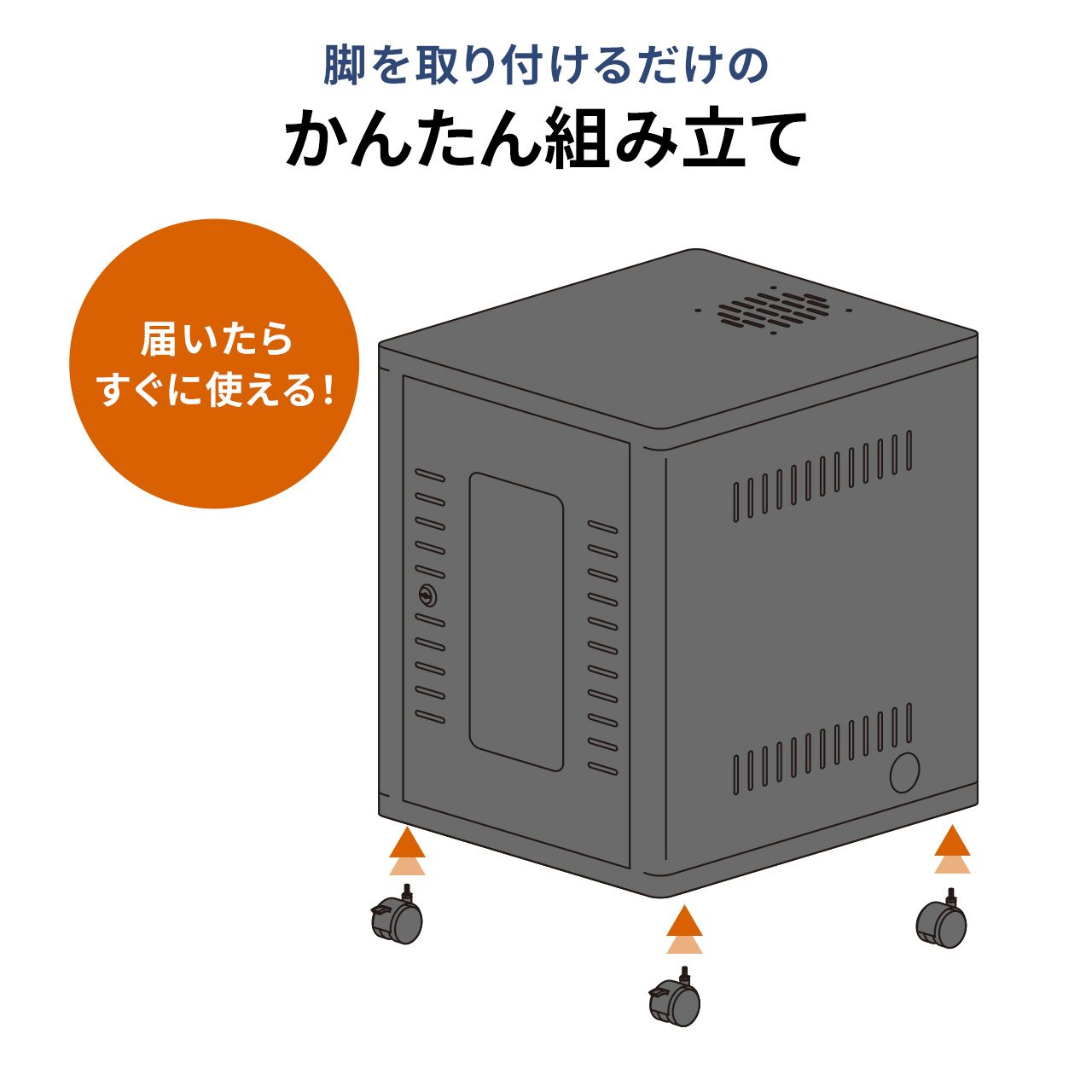 機器収納ラック 小型 サーバーラック 鍵付き 幅40cm 奥行45cm 高さ53cm 棚板3枚付き ルーター NAS 100-SV039BKの画像