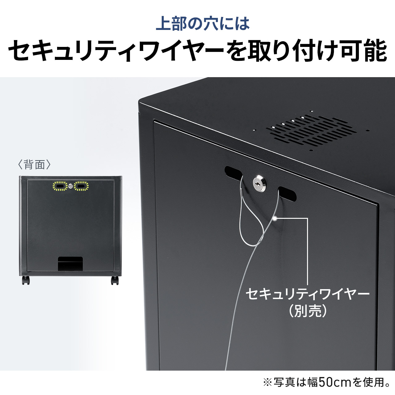 機器収納ラック 小型 サーバーラック 鍵付き 幅40cm 奥行45cm 高さ53cm 棚板3枚付き ルーター NAS 100-SV039BKの画像