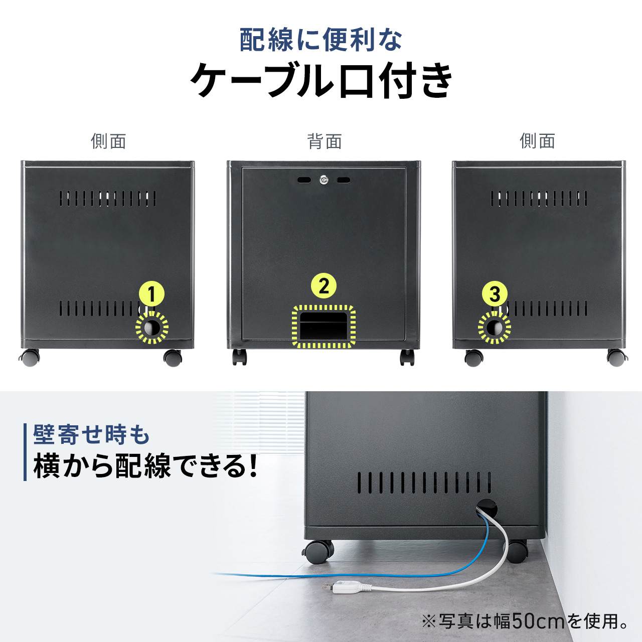 機器収納ラック 小型 サーバーラック 鍵付き 幅40cm 奥行45cm 高さ53cm 棚板3枚付き ルーター NAS 100-SV039BKの画像