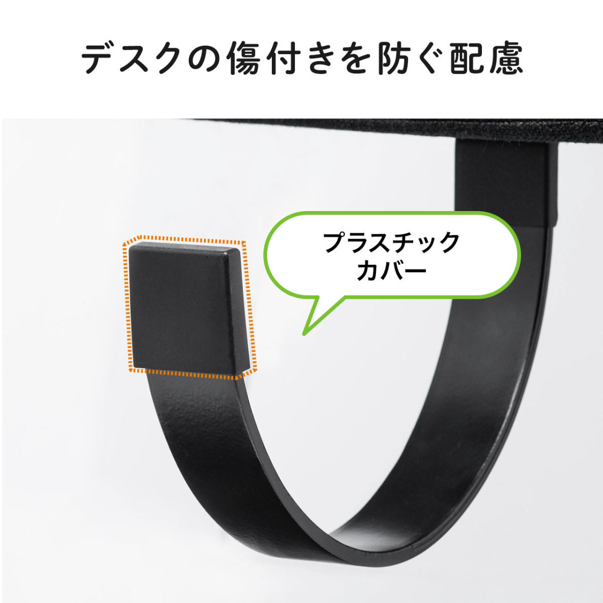 リストレスト 後付け 肘置き台 ワンタッチ 取り付け エルゴノミクス 幅60cm 片肘 クッション入り ブラック  :100-TOK006BK:サンワダイレクト - 通販 - Yahoo!ショッピング