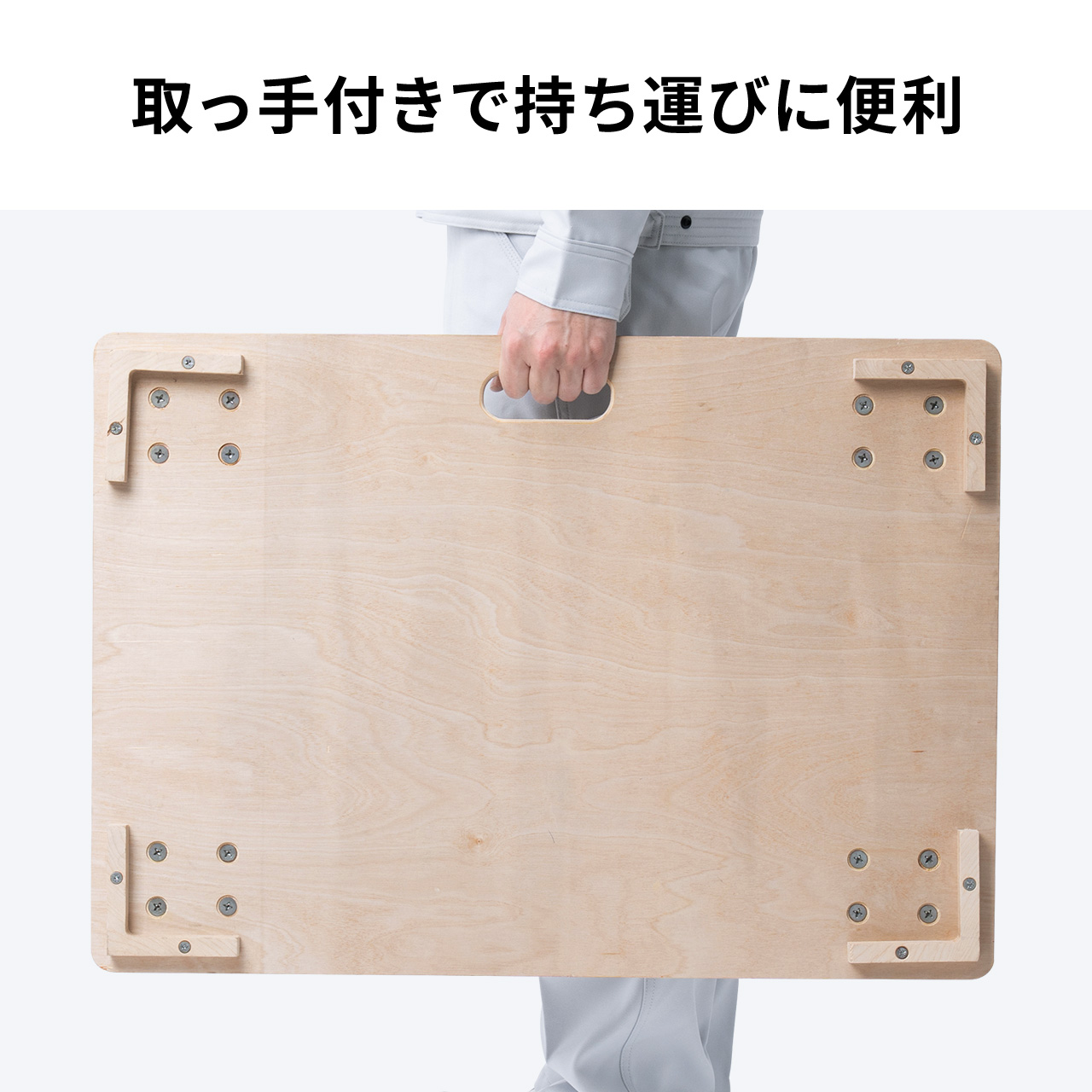 SANWA SUPPLY 台車 木製 耐荷重200kg 530×364 50Lコンテナ対応