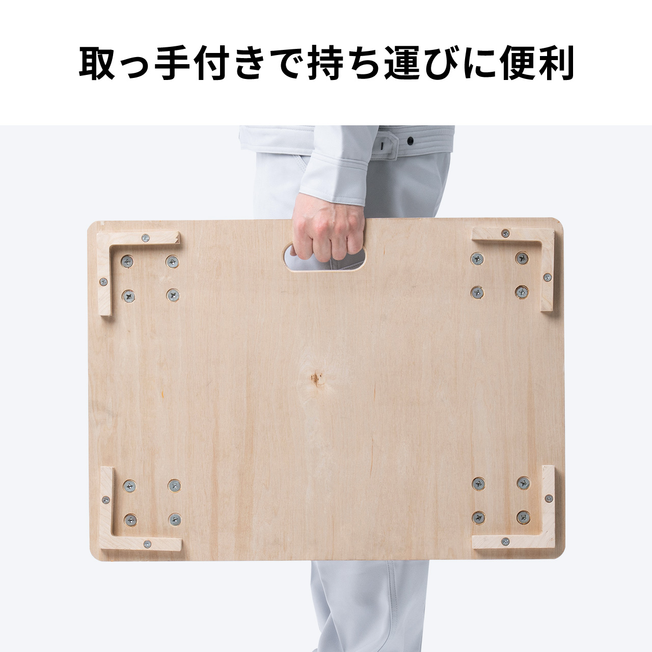 SANWA SUPPLY（サンワサプライ） 台車 木製 耐荷重200kg 530×364 50L 