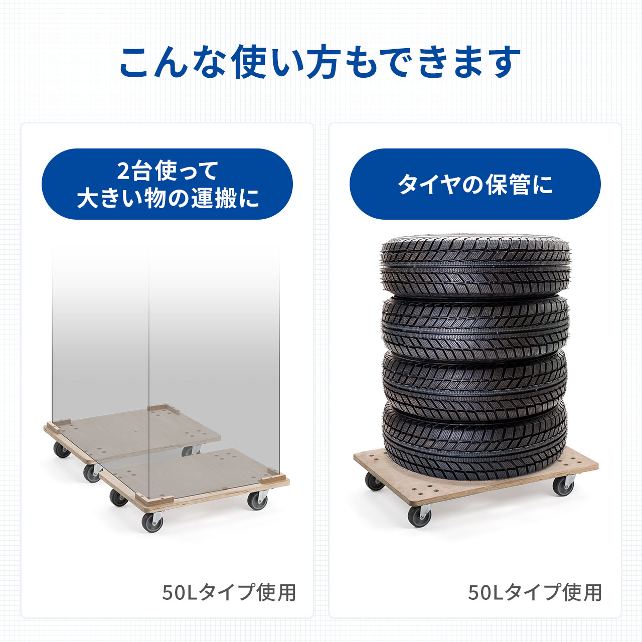 木製平台車の商品一覧 通販 - Yahoo!ショッピング 木製平台車の商品一覧 通販 - Yahoo!ショッピング