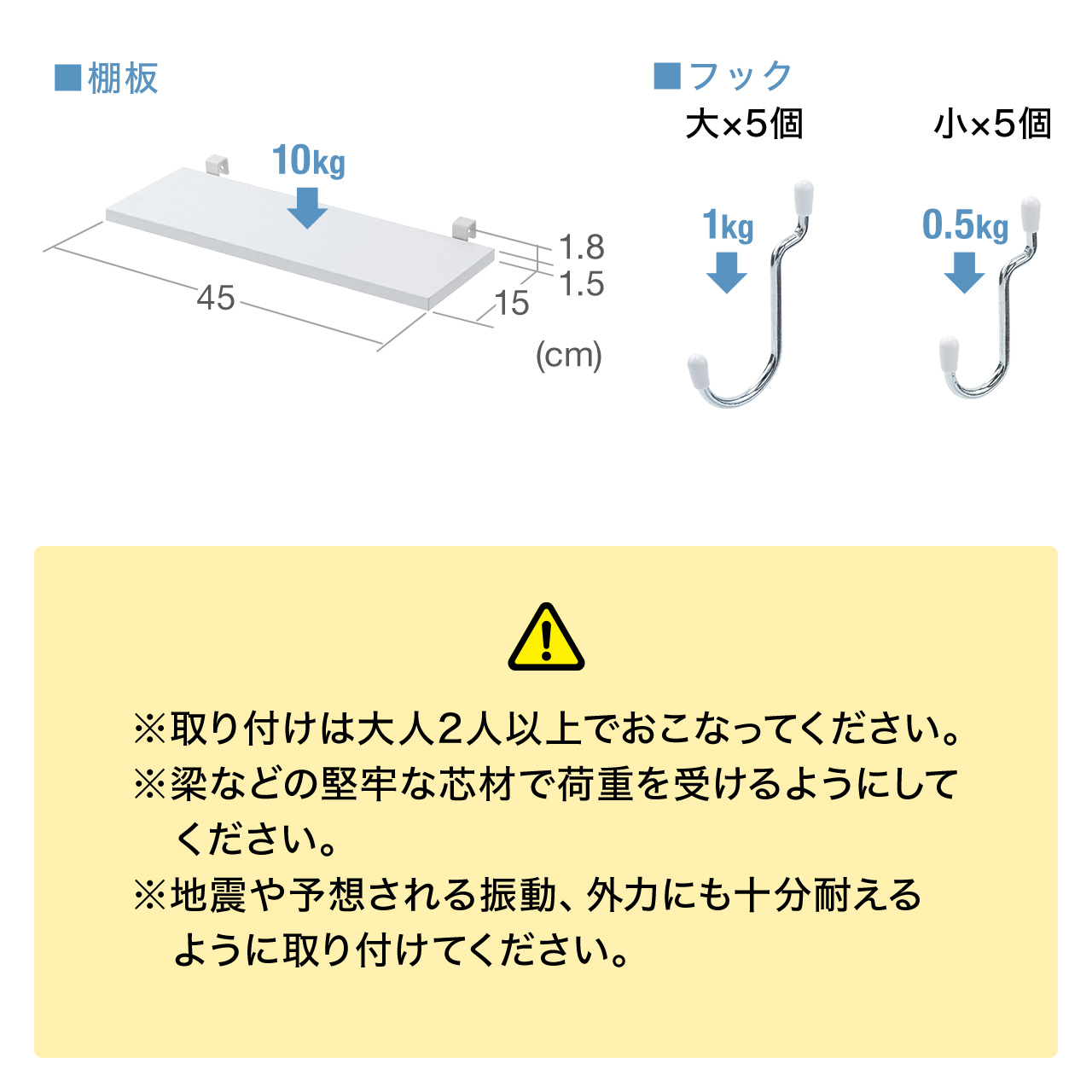 突っ張り棚 突っ張りラック 幅45cm 有孔ボード シェルフ 棚 4段 壁面収納 ウォールシェルフ 間仕切り キッチン 玄関 パントリー スリム 工事不要 100-TSF004 | SANWA SUPPLY | 19
