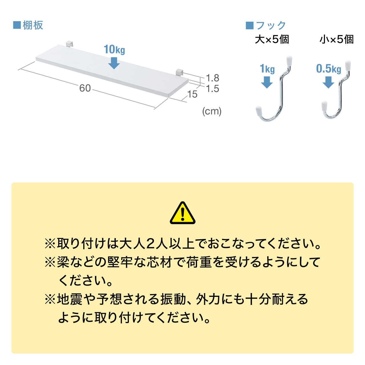 突っ張り棚 突っ張りラック 幅60cm 有孔ボード シェルフ 棚 4段 壁面収納 ウォールシェルフ 間仕切り キッチン 玄関 パントリー スリム 工事不要 100-TSF005 | SANWA SUPPLY | 19