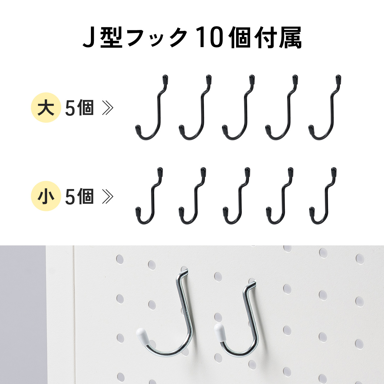 突っ張り棚 突っ張りラック 幅60cm 有孔ボード シェルフ 棚 4段 壁面収納 ウォールシェルフ 間仕切り キッチン 玄関 パントリー スリム 工事不要 100-TSF005 | SANWA SUPPLY | 05