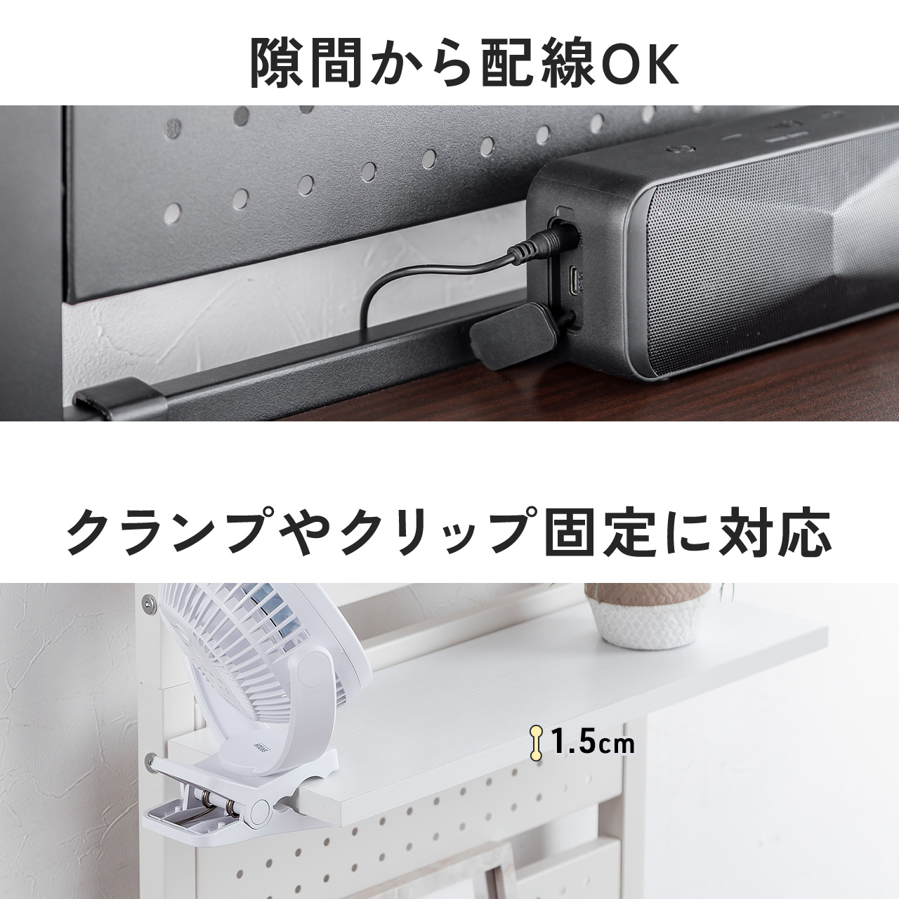 突っ張り棚 突っ張りラック 幅80cm 有孔ボード シェルフ 棚 4段 壁面収納 ウォールシェルフ 間仕切り キッチン 玄関 パントリー スリム 工事不要 100-TSF006 | SANWA SUPPLY | 13
