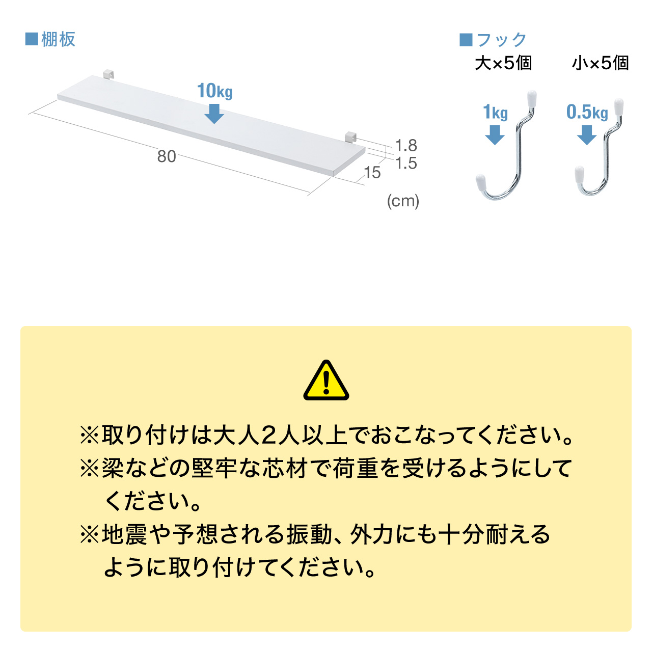 突っ張り棚 突っ張りラック 幅80cm 有孔ボード シェルフ 棚 4段 壁面収納 ウォールシェルフ 間仕切り キッチン 玄関 パントリー スリム 工事不要 100-TSF006 | SANWA SUPPLY | 19
