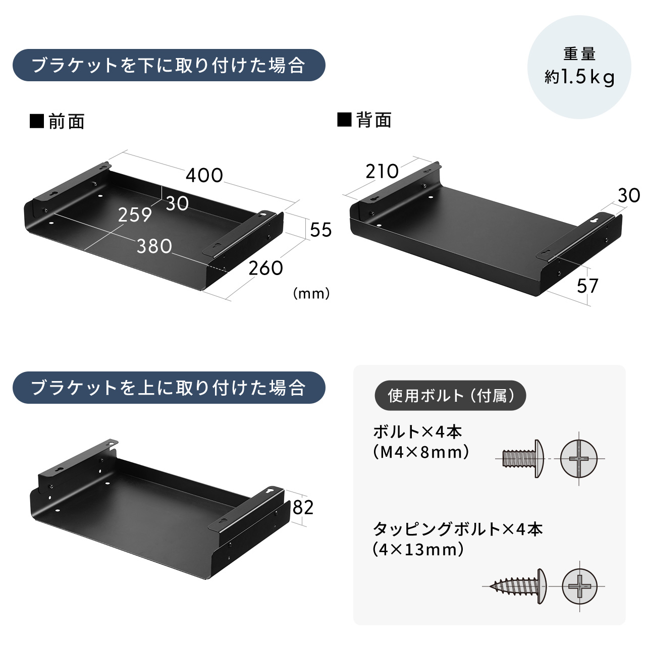 Amazon.co.jp: サンワダイレクト デスク下 後付け引き出し 収納