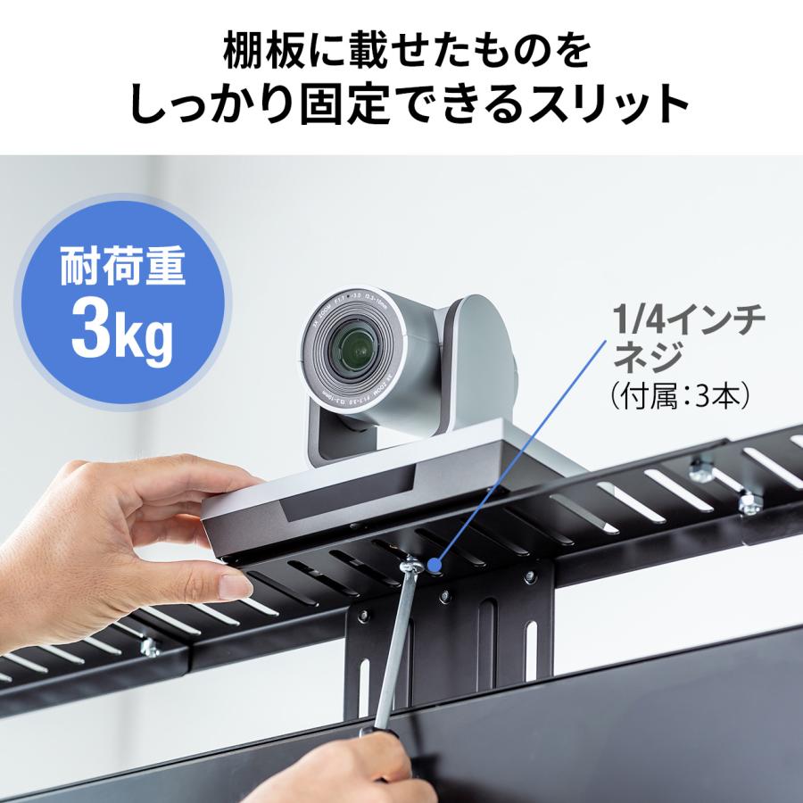 モニター上 収納 台 棚 VESA固定 テレビ TV 上部 小物置き WEBカメラ 設置 置き場 WEB会議 VESA100対応 耐荷重3kg ...