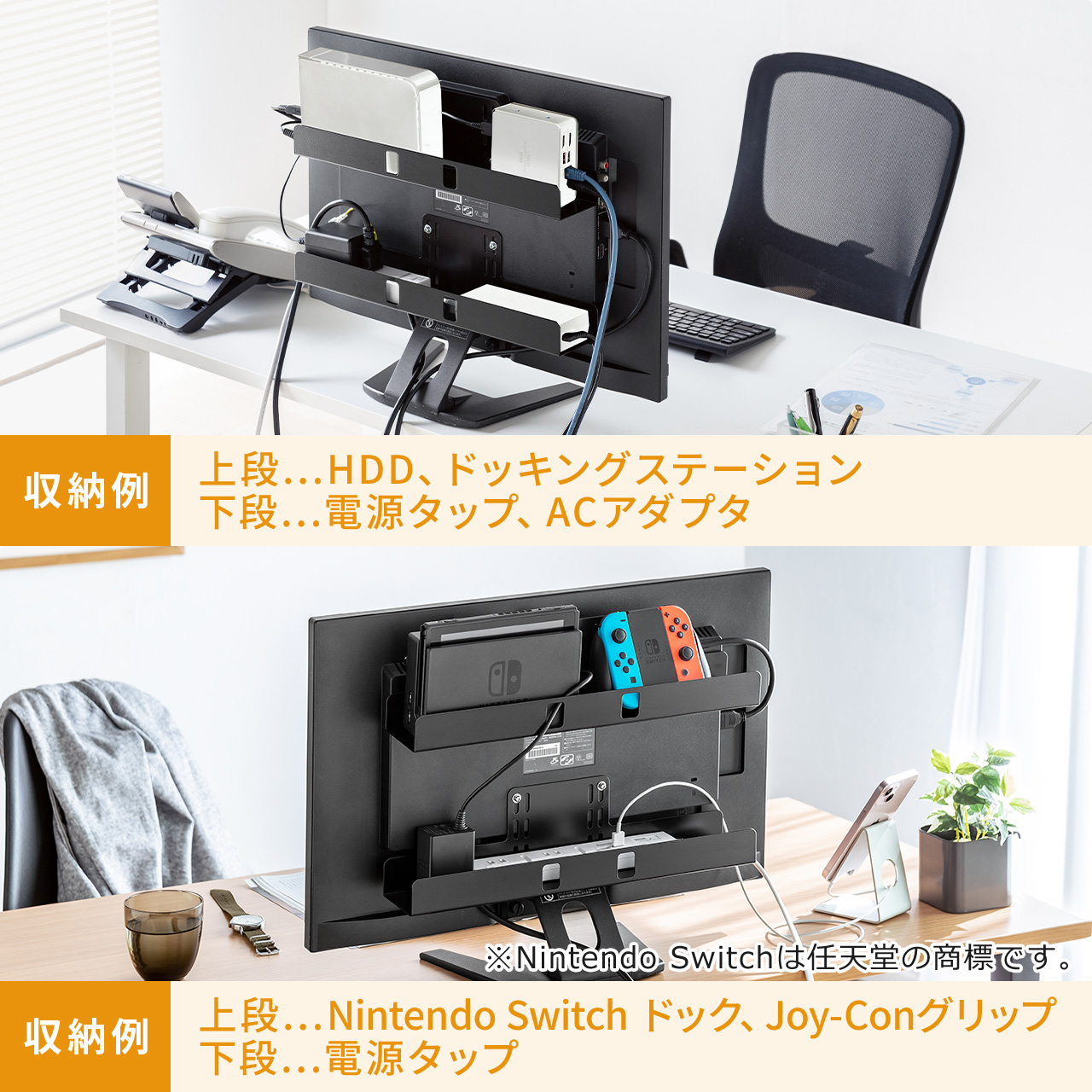 vesaマウント pcの商品一覧 通販 - Yahoo!ショッピング