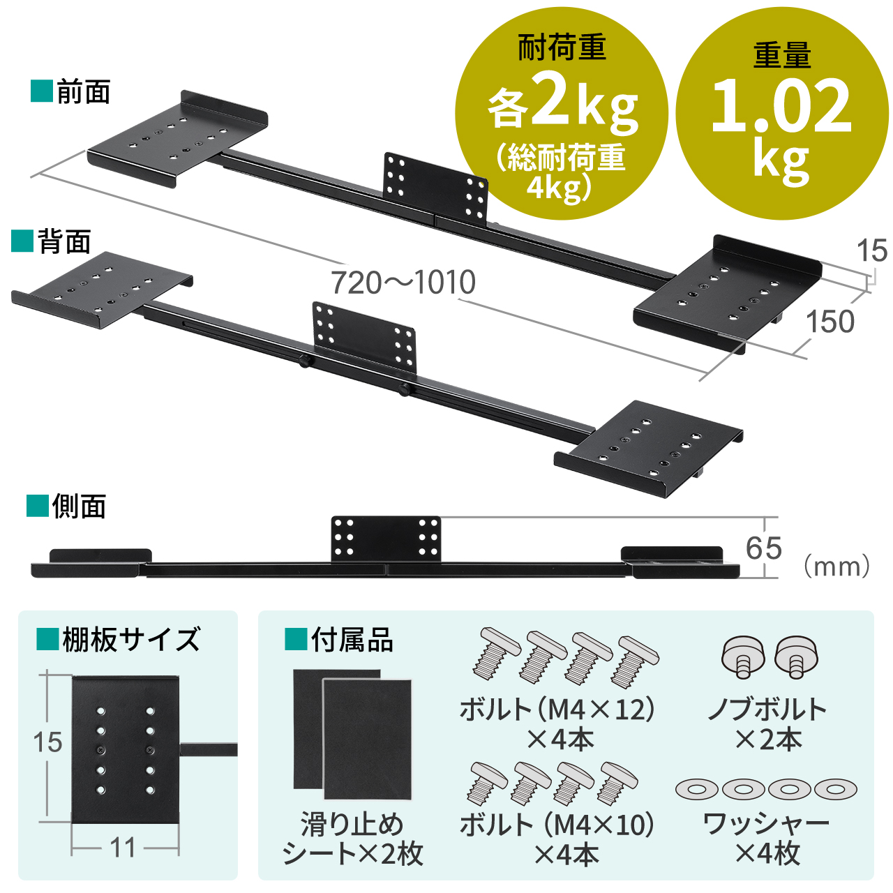 スピーカースタンド VESA取り付け モニター 2ch 収納 24から37インチ程度対応 スピーカー台 100-VESA008｜sanwadirect｜13