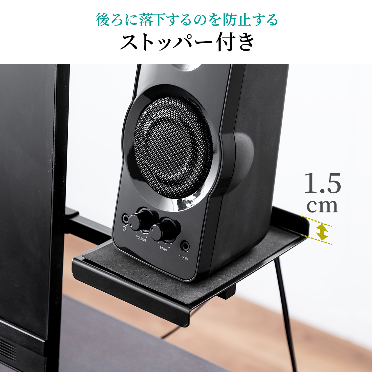 SANWA SUPPLY（サンワサプライ） スピーカースタンド VESA取り付け