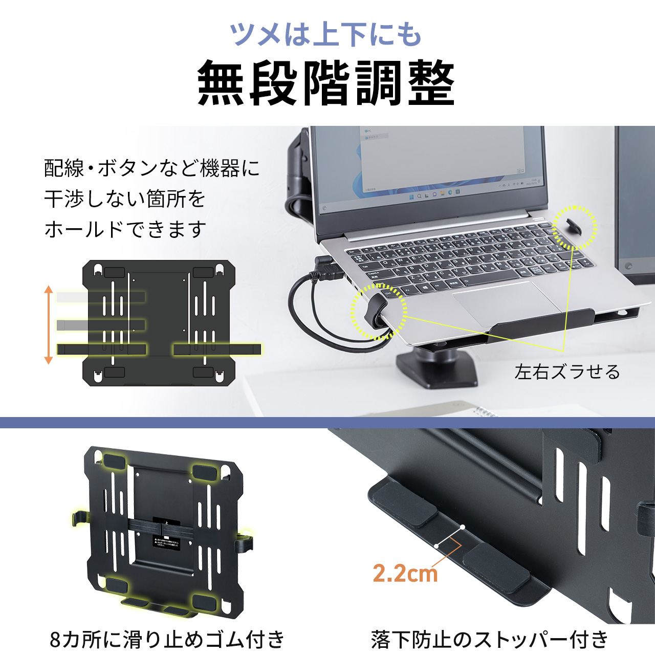 ノートパソコントレー モニターアーム用 液タブ...の詳細画像4