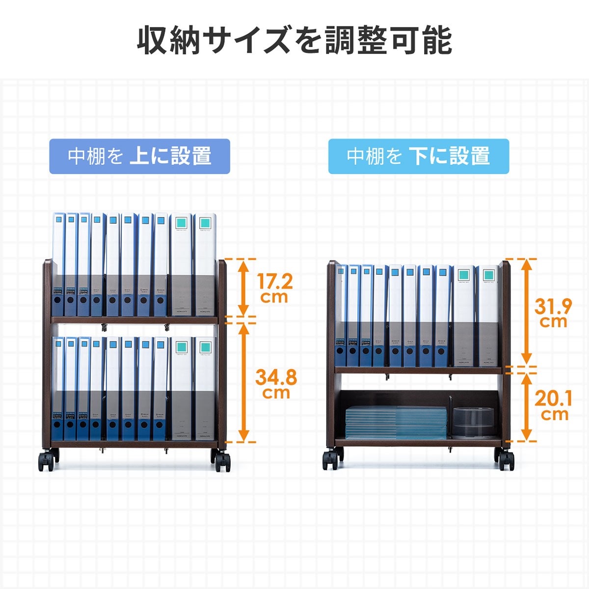 デスクワゴン キャスター付き 2段 ファイルワゴン A4 木製 おしゃれ ファイルラック キャビネット チェスト サイドワゴン オフィスワゴン 100-WG007M｜sanwadirect｜07