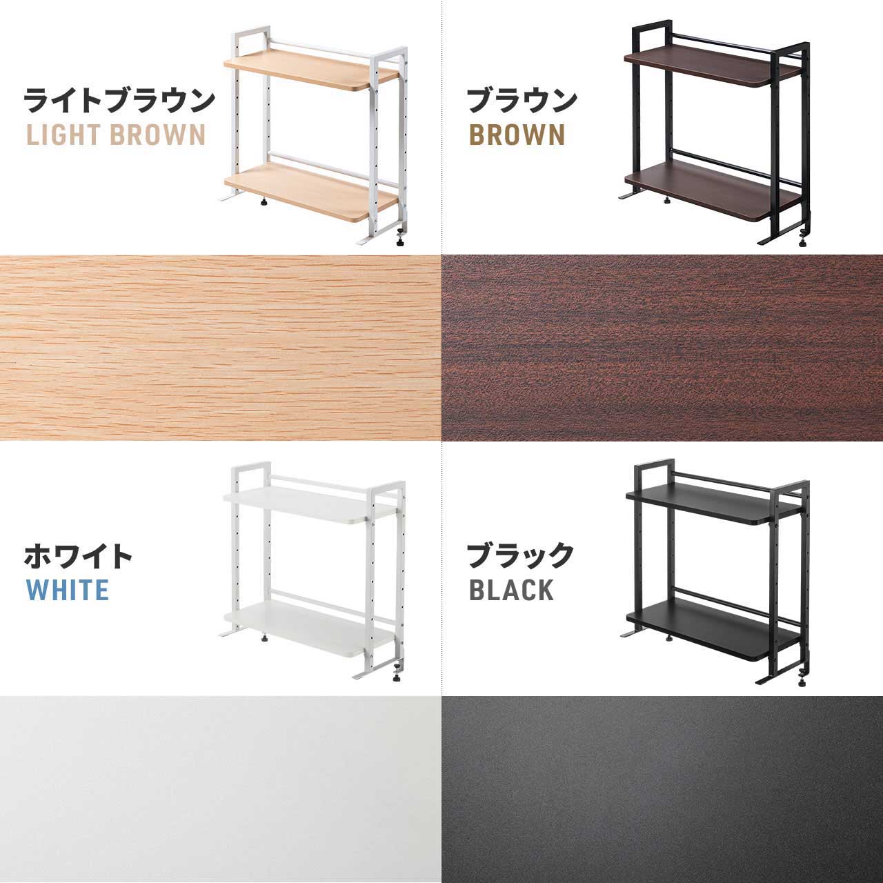 SANWA SUPPLY（サンワサプライ） モニター台 2段 卓上 机上ラック 机