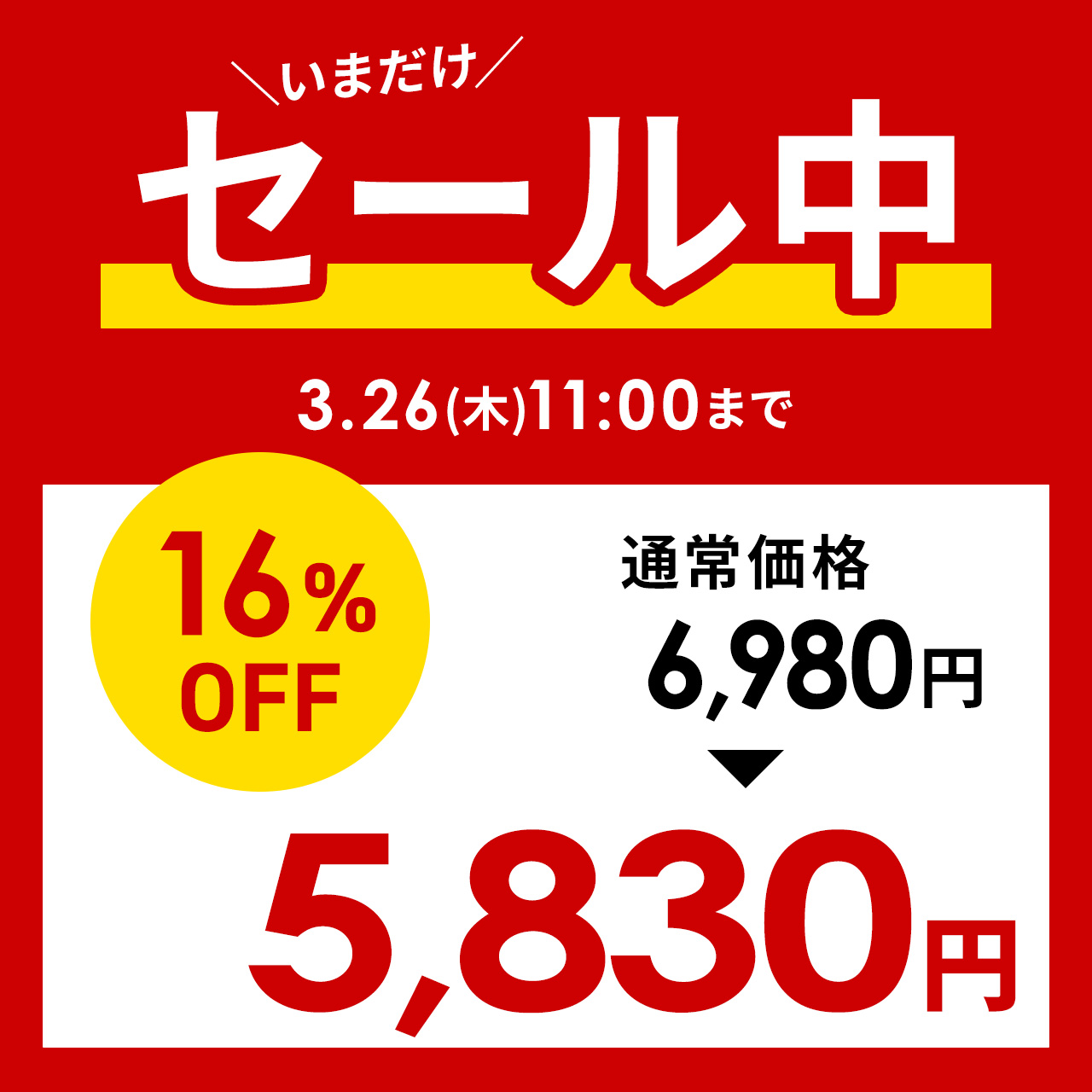 モニター台 机上ラック 机上台 クランプ固定 ...の詳細画像1