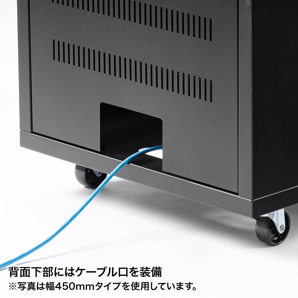 SANWA SUPPLY（サンワサプライ） 機器収納ボックス 幅60cm 高さ100cm