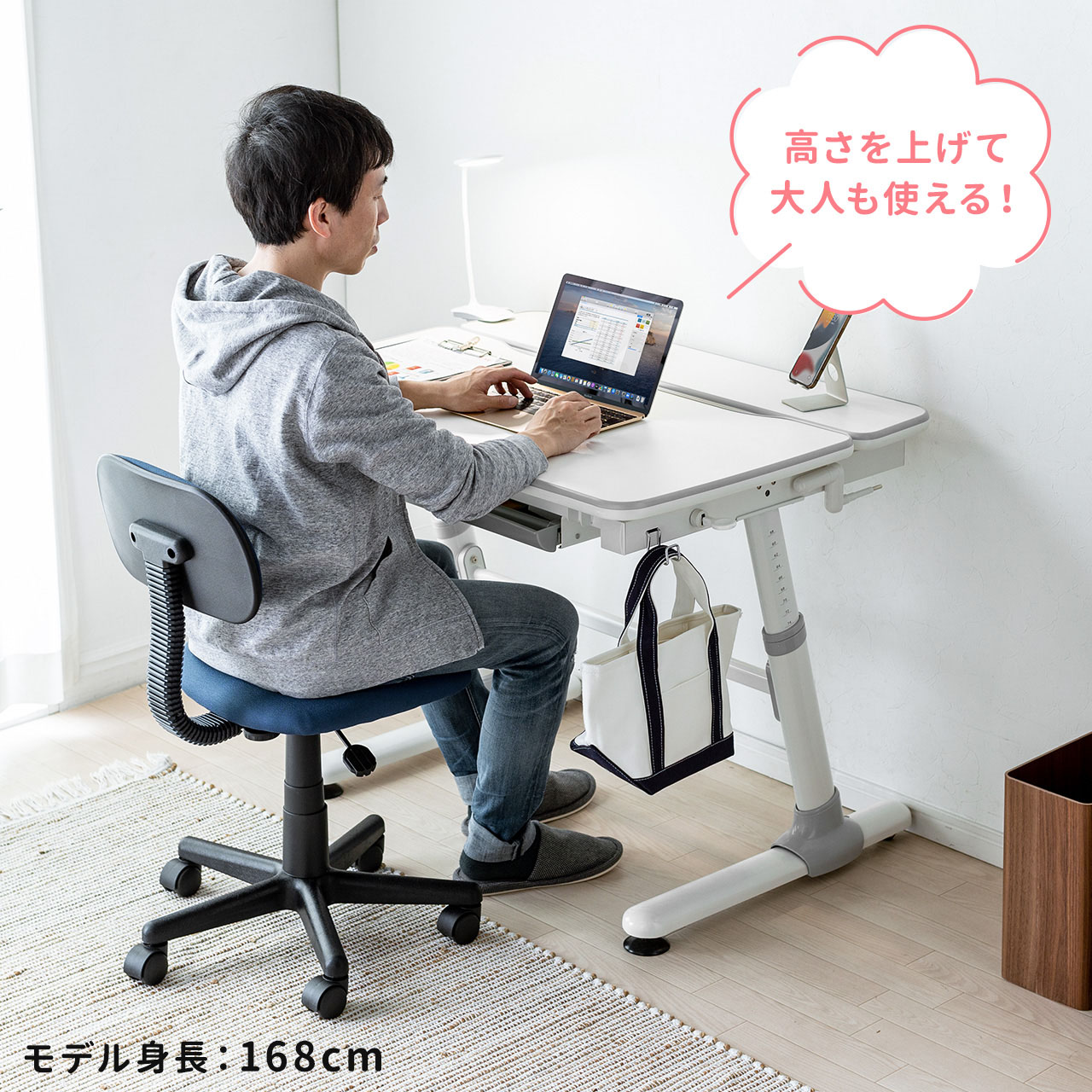 学習机 椅子 セット シンプル 幅98cm コンパクト 引き出し付き 上下昇降 角度調整 学習デスク チェア 勉強机 子供 小学生 パソコンデスク  102-DESKN015WSET1