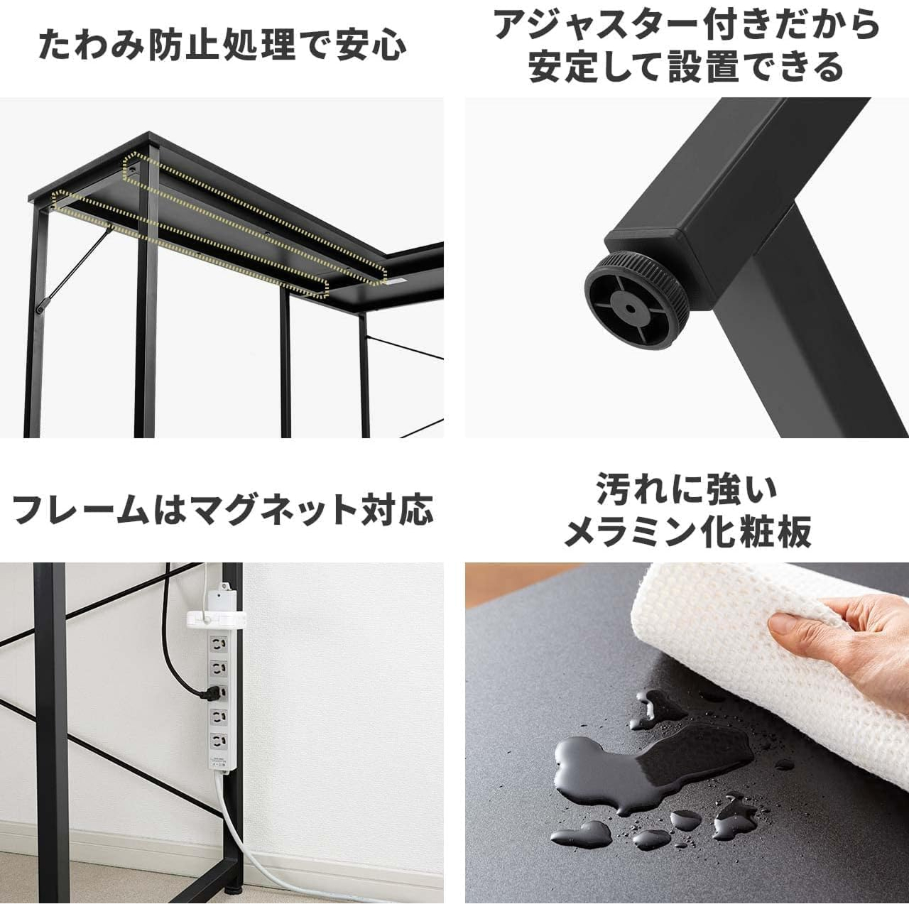 L字デスク パソコンデスク ゲーミングデスク L字 幅120cm 奥行120cm モニターアーム対応 机 PCデスク コーナーデスク L字型デスク 102-DKF00448_12
