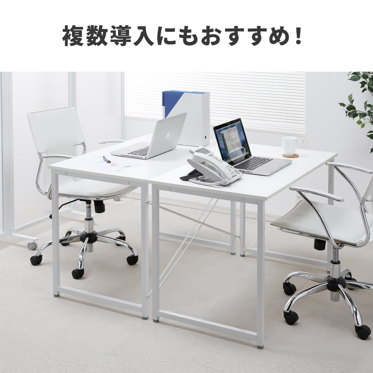 SANWA SUPPLY（サンワサプライ） L字デスク パソコンデスク ゲーミング