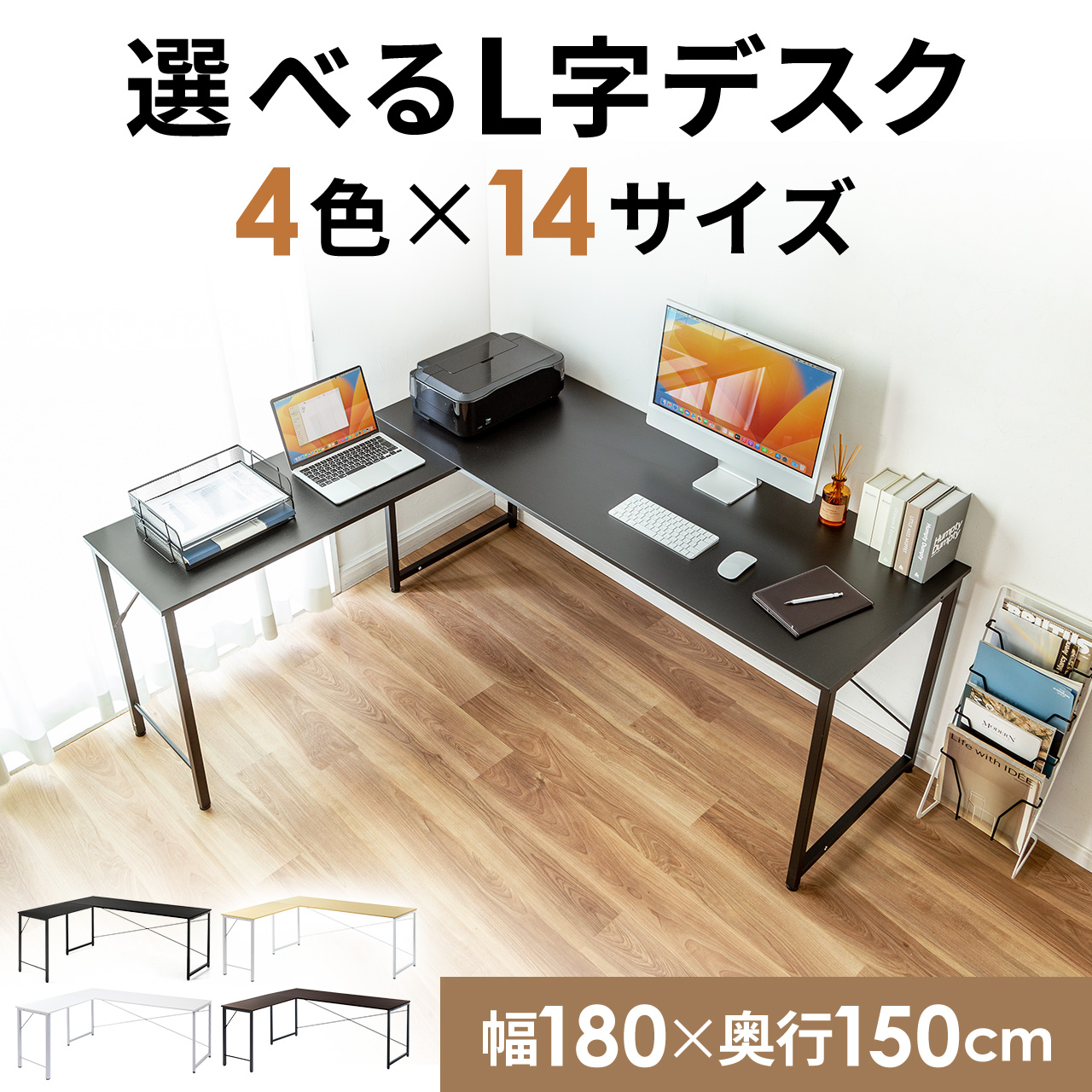 LfXN VvfXN3 180cm s150cmj^A[Ή 102-DKF00749