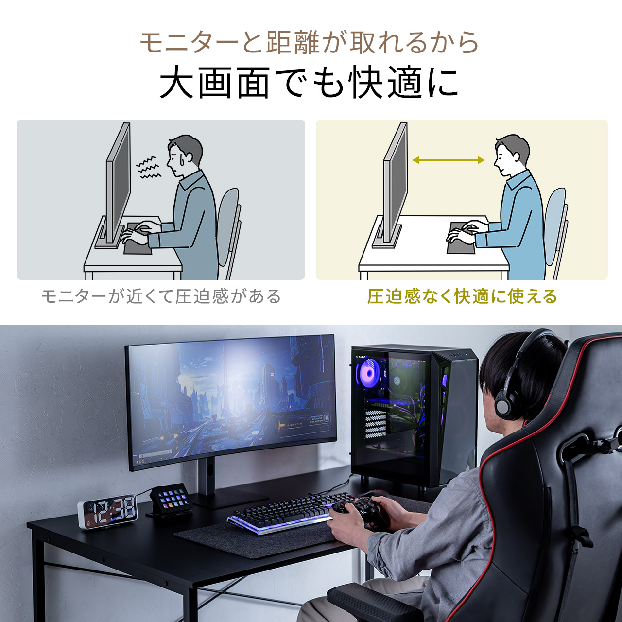 SANWA SUPPLY（サンワサプライ） L字デスク パソコンデスク ゲーミング
