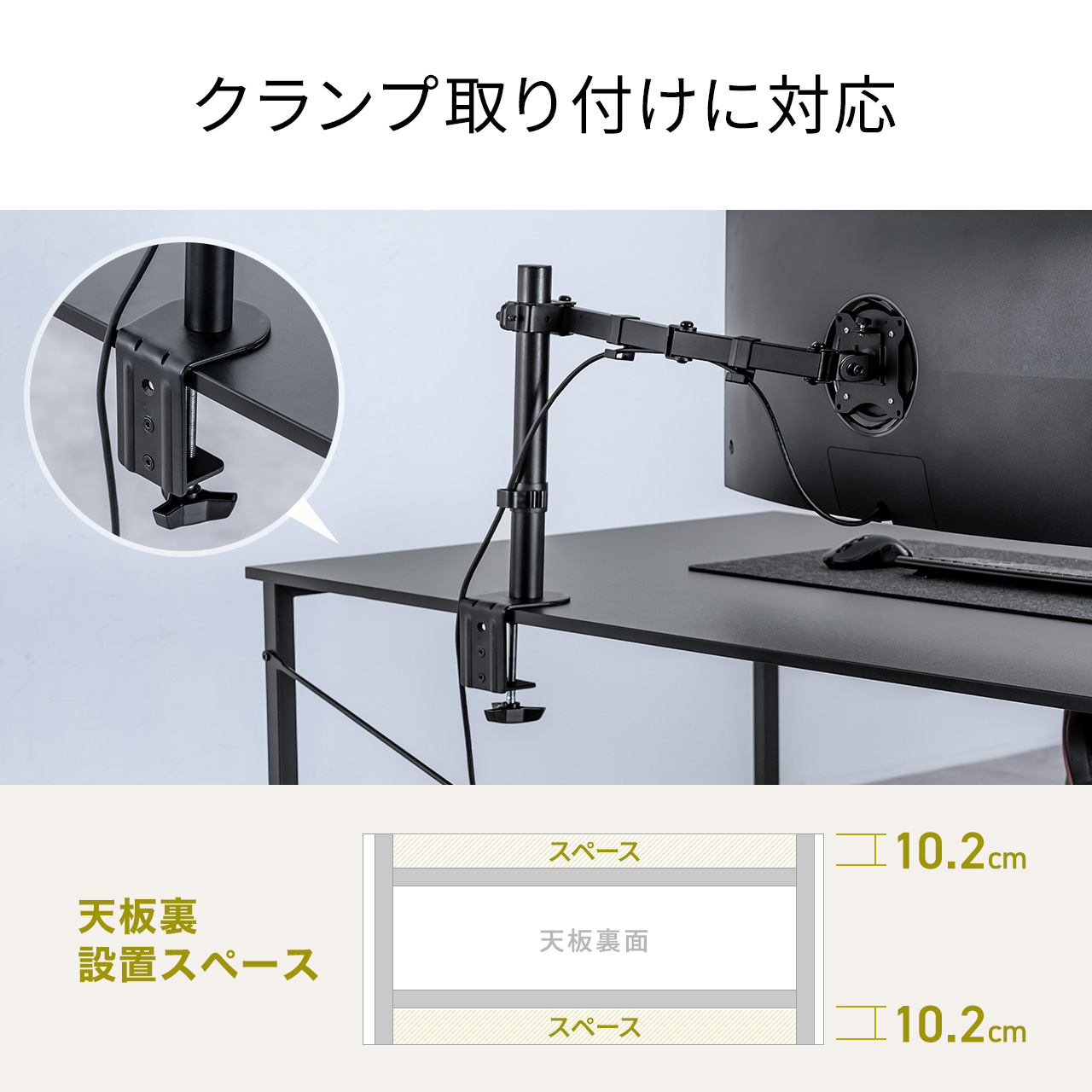 SANWA SUPPLY（サンワサプライ） L字デスク パソコンデスク ゲーミング