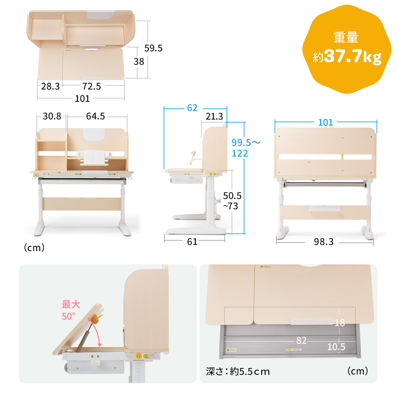 SANWA SUPPLY（サンワサプライ） 学習机 学習椅子セット品 勉強机 多