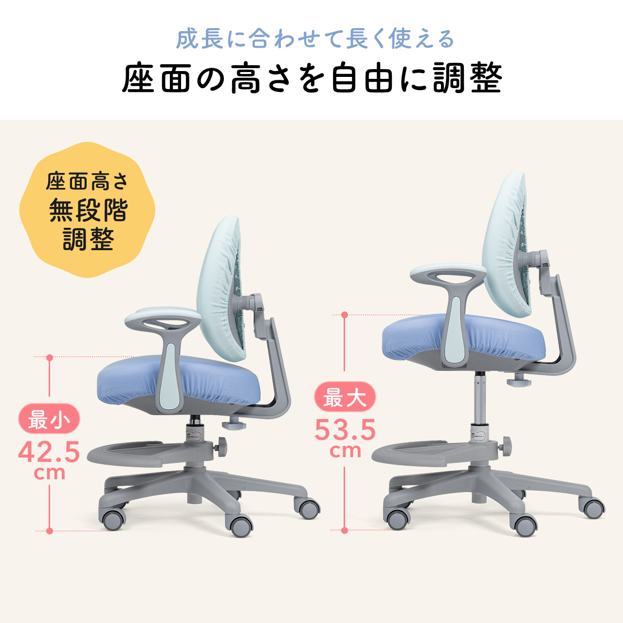 SANWA SUPPLY（サンワサプライ） 学習机 学習椅子セット品 勉強机 多