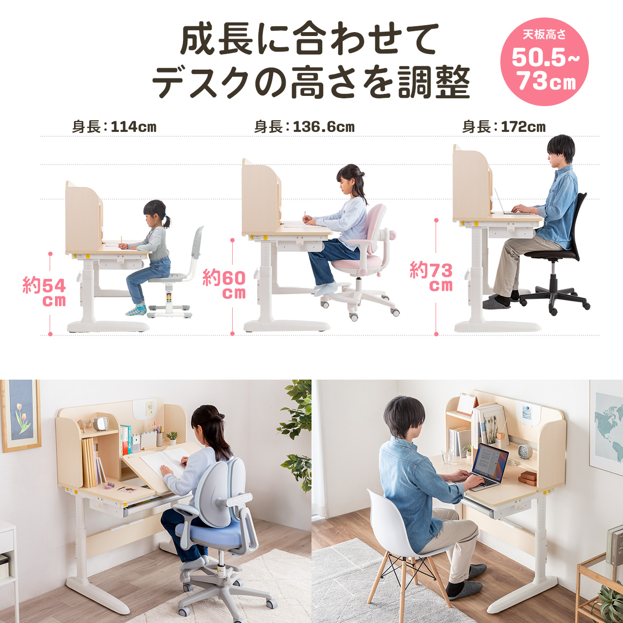 SANWA SUPPLY（サンワサプライ） 学習机 学習椅子セット品 勉強机 多