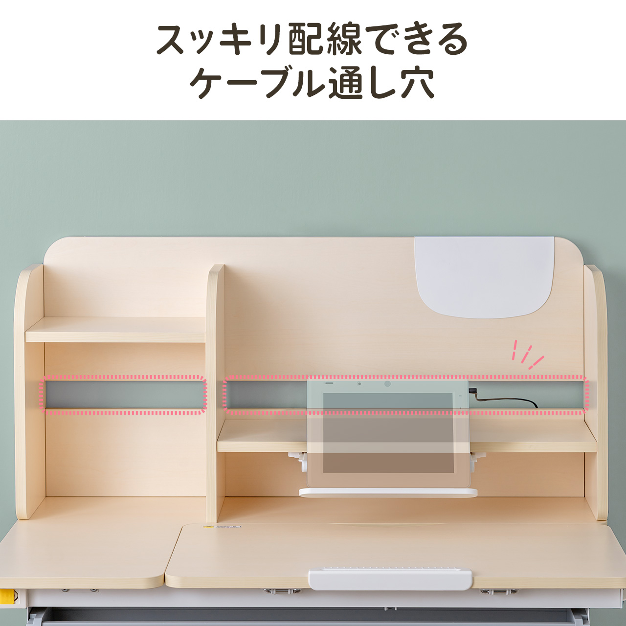 SANWA SUPPLY（サンワサプライ） 学習机 学習椅子セット品 勉強机 多