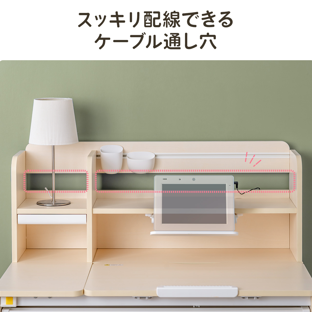 SANWA SUPPLY（サンワサプライ） 学習机 学習椅子セット品 勉強机 多