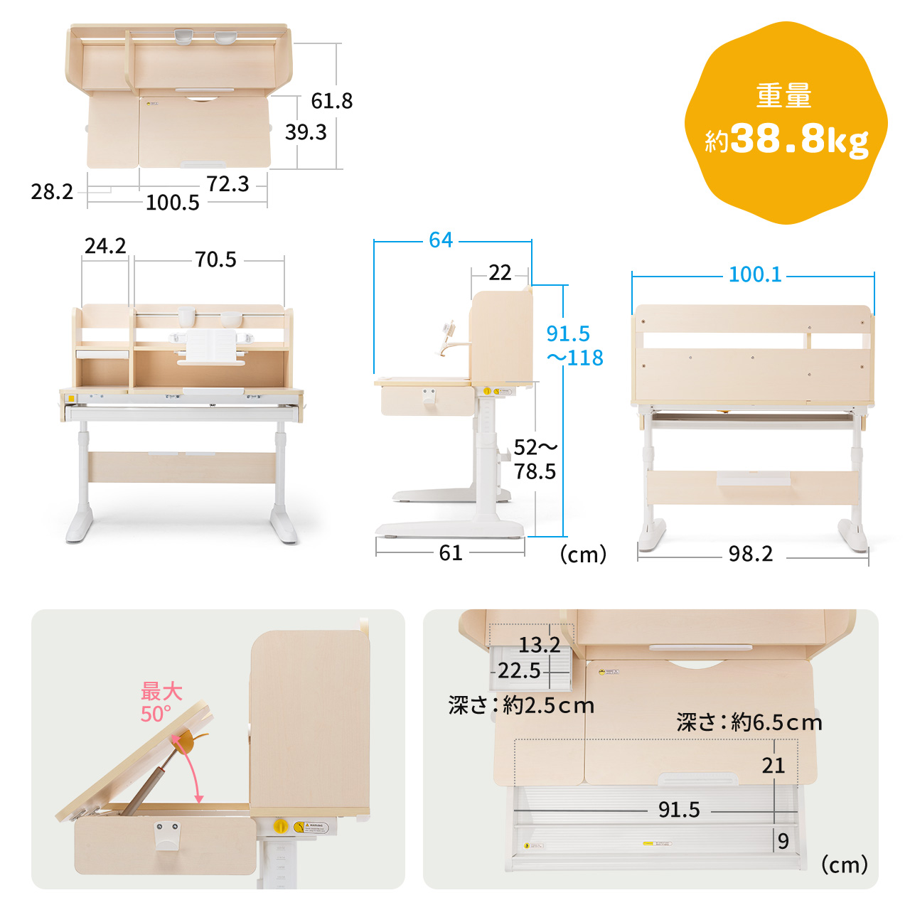 SANWA SUPPLY（サンワサプライ） 学習机 学習椅子セット品 勉強机 多
