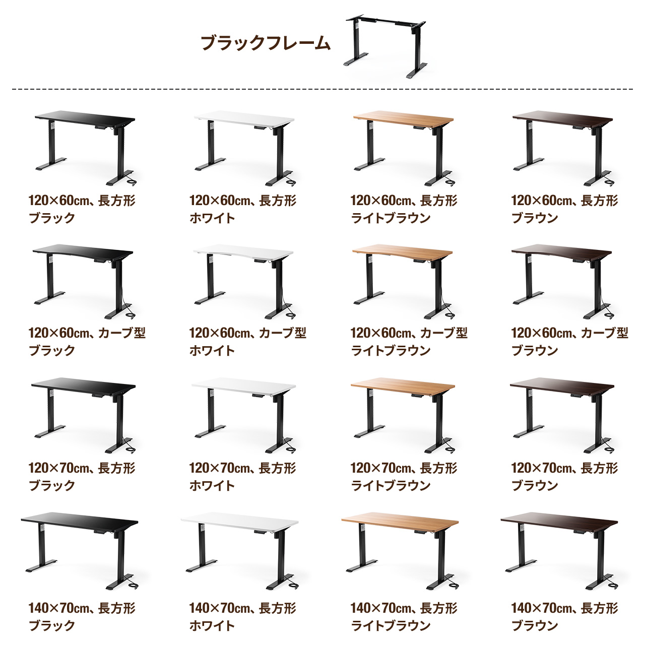 スタンディングデスク 電動昇降デスク 昇降机 昇降式 幅140cm 奥行70cm 高さメモリー付き パソコンデスク 勉強机 学習机 省スペース 102-ERD103｜sanwadirect｜11