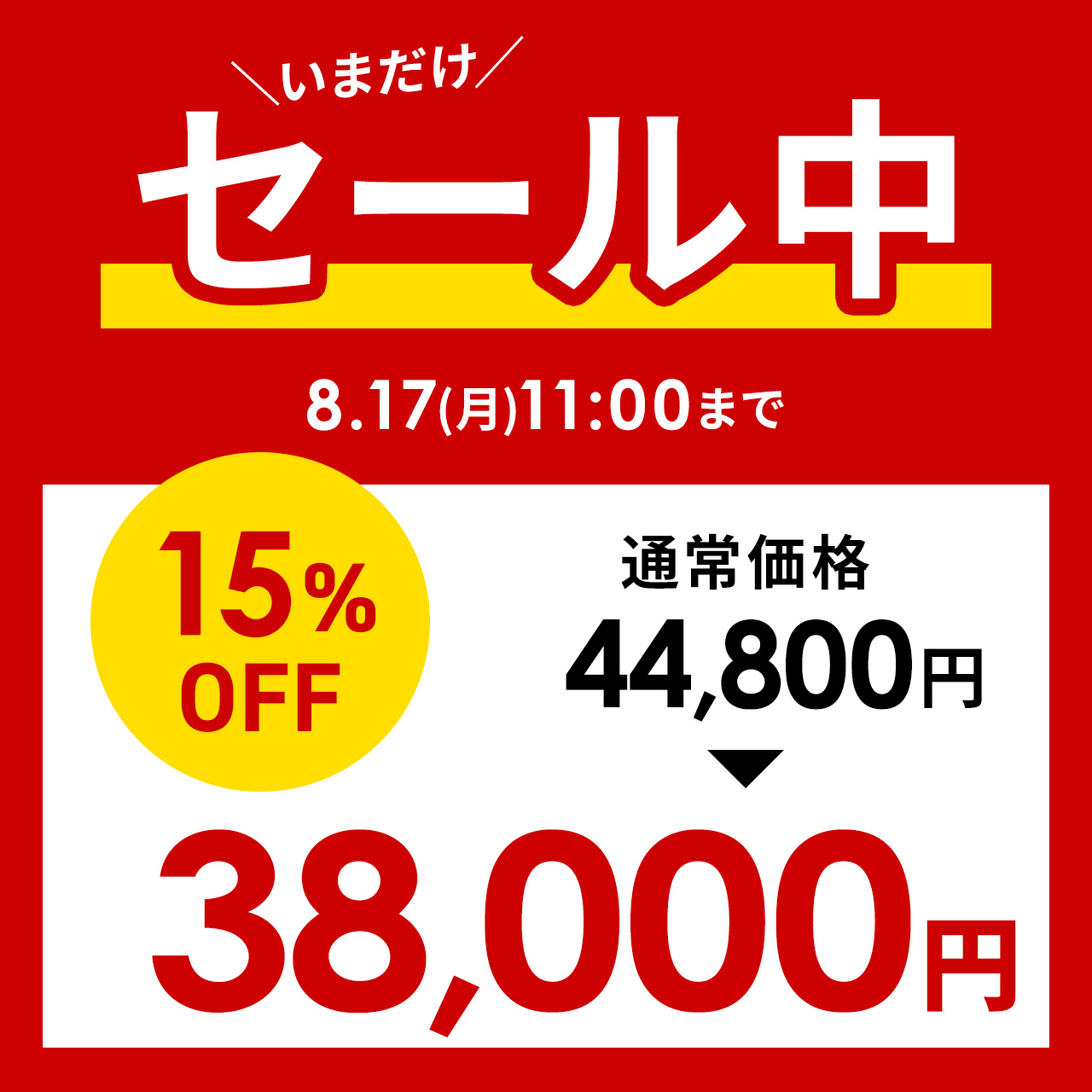 スタンディングデスク 電動昇降デスク 昇降机 ...の詳細画像1